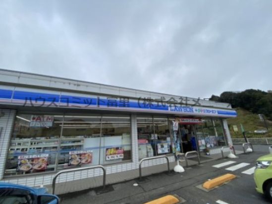 ローソン・スリーエフ 成田ニュータウン北店の画像