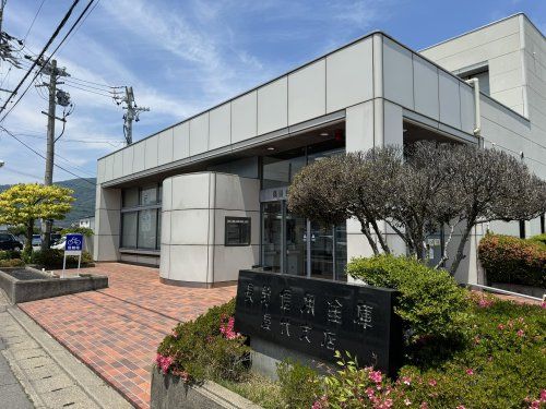 長野信用金庫屋代支店の画像