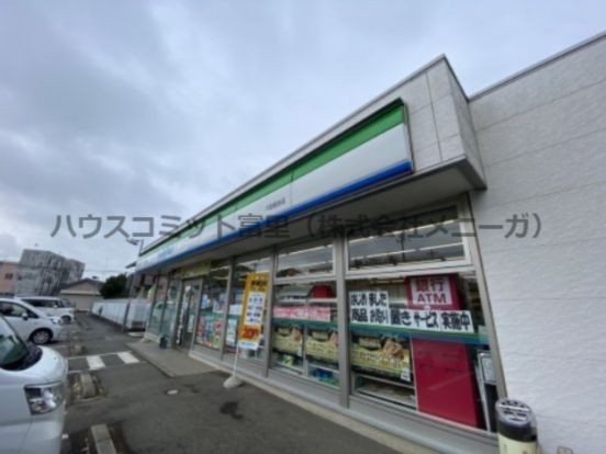 ファミリーマート八街長谷店の画像