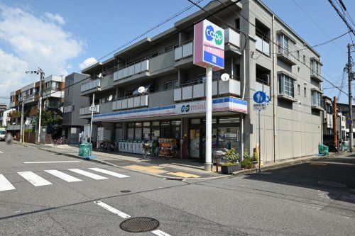 生活協同組合コープこうべ コープミニ南甲子園の画像