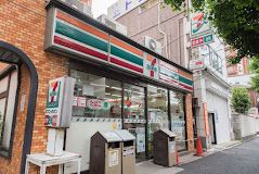 セブンイレブン 文京本駒込2丁目店の画像