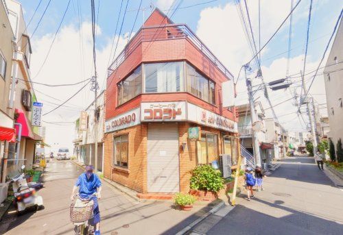 コロラド鐘ケ淵店の画像