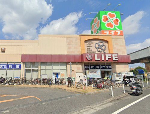 ライフ扇大橋駅前店の画像