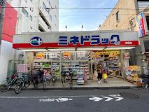 ミネドラッグ 沼袋店の画像