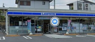 ローソン 日立大みか六丁目店の画像