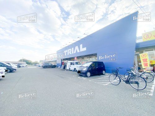 ドラッグ&フレッシュトライアル 上峰店の画像