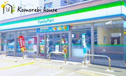 ファミリーマート さいたま大成町四丁目店の画像