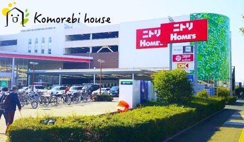 オーケー 大宮宮原店の画像