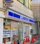  ローソン 五井駅西口店の画像