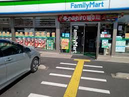 ファミリーマート 所沢緑町二丁目店の画像