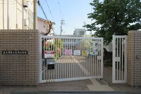 東大阪市立玉美小学校の画像