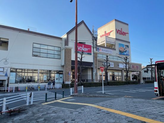 バロー 新瀬戸店の画像