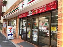 セブンイレブン 名古屋内山2丁目店の画像