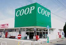 COOP土崎店の画像