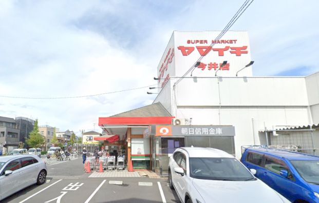 ヤマイチ 今井店の画像