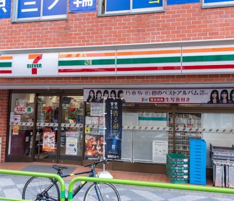 セブンイレブン 台東東上野6丁目店の画像