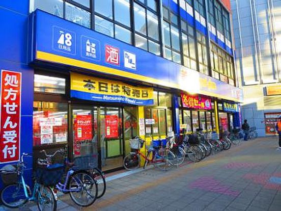 マツモトキヨシ 篠崎駅前店の画像