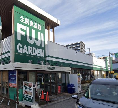 富士ガーデン 春日部店の画像