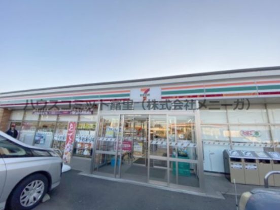 セブン-イレブン 八街南中道店の画像