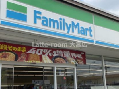 ファミリーマート 堀切店の画像