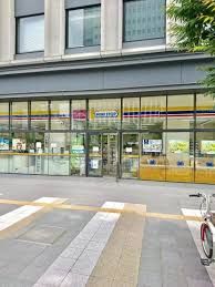 ミニストップ 愛知大学店の画像