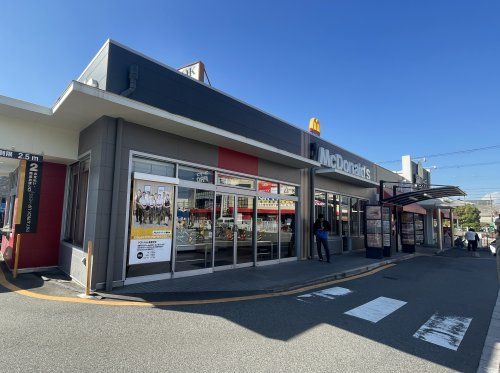 マクドナルド 南津守店の画像