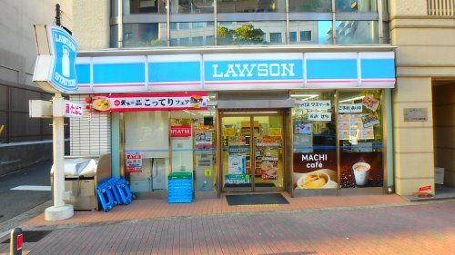 ローソン 中山手通二丁目店の画像