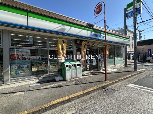 ファミリーマート 大田池上徳持店の画像