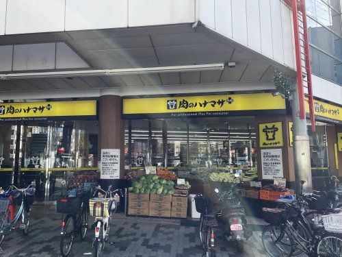 肉のハナマサPLUS 九条駅前店の画像