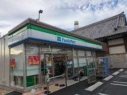 ファミリーマート 吹上駅南店の画像