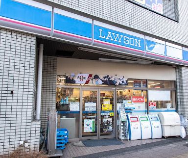 ローソン 西巣鴨駅前店の画像