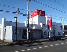 群馬県信用組合 高崎西支店の画像