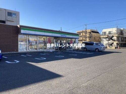 ファミリーマート 相武台三丁目店の画像