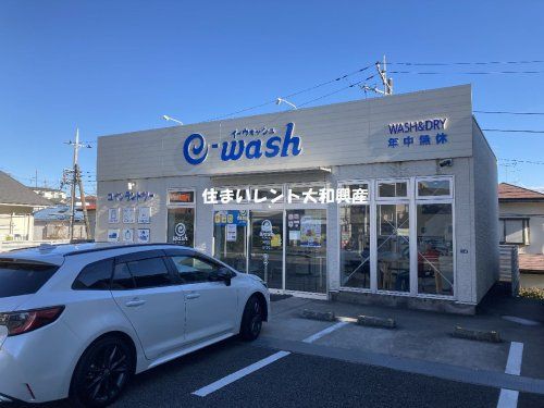 e-wash 相武台店の画像