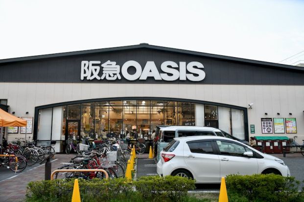 阪急OASIS(オアシス) 西田辺店の画像