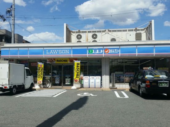 ローソン 阪南町五丁目店の画像