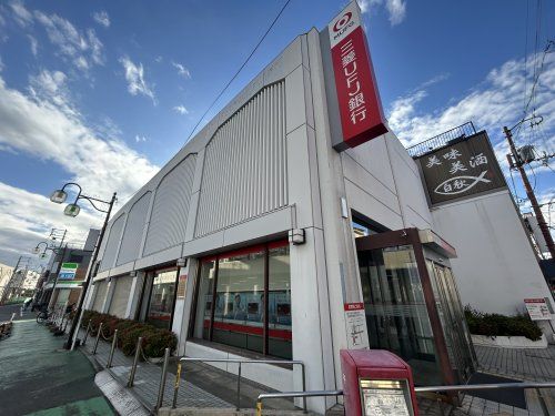 三菱UFJ銀行羽衣支店の画像