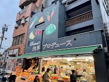 浅草プロデュース 浅草店の画像