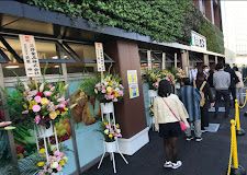 京急ストア高輪店の画像