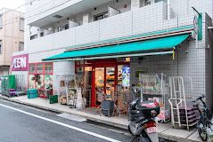 まいばすけっと 神泉駅前店の画像