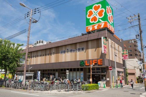 ライフ昭和町駅前店の画像