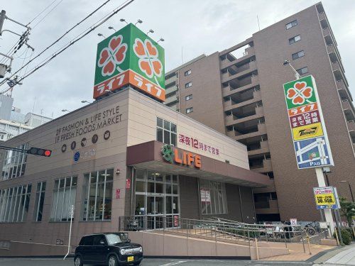 ライフ土佐堀店の画像