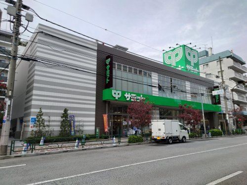 サミットストア 新大塚千川通り店の画像