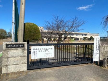 美里町立東児玉小学校の画像