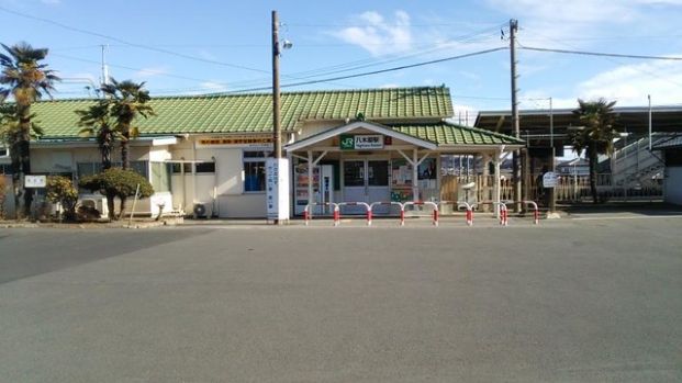 八木原駅の画像