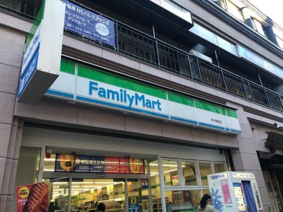 ファミリーマート 中川駅前店の画像