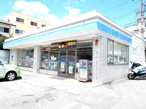 ローソン 鈴蘭台南町四丁目店の画像