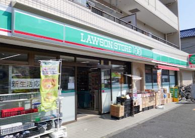 ローソンストア100 板橋西台三丁目店の画像