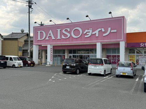 ダイソー飯倉店の画像