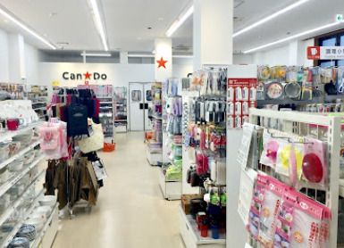 キャンドゥ 平和台店の画像